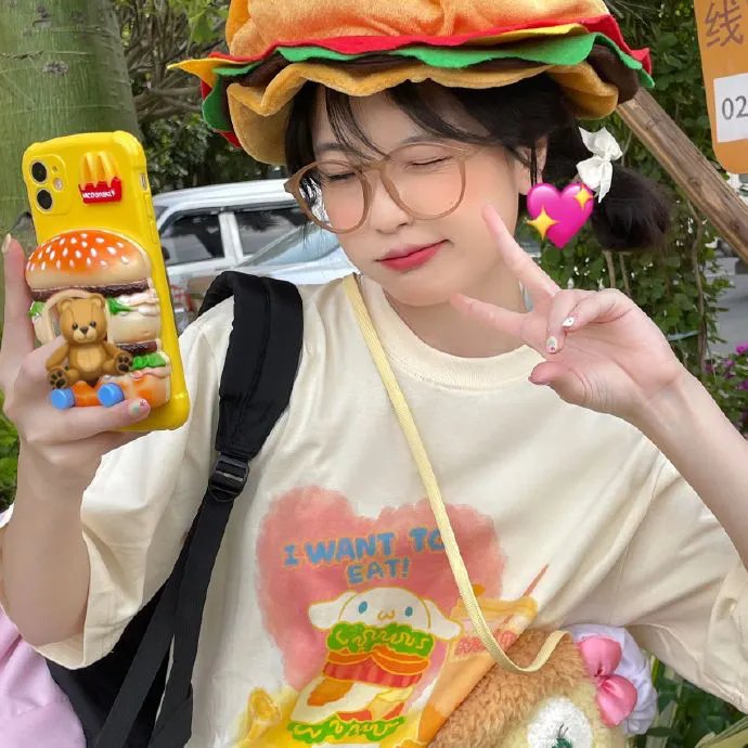 电子情书