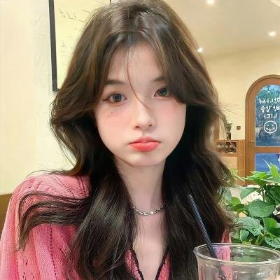 替我找到那个姑娘吧